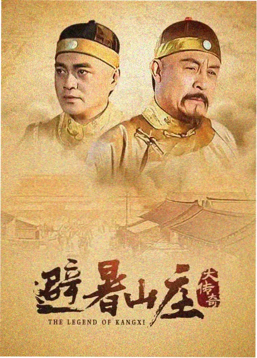逆袭千金